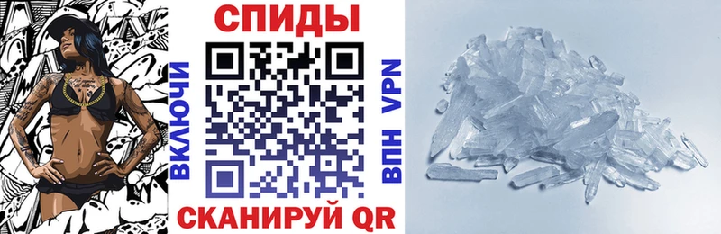 Amphetamine Premium  купить закладку  Кемь 