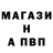 ГАШИШ гарик MAGORIK