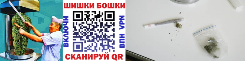 цены   Кемь  Печенье с ТГК марихуана 