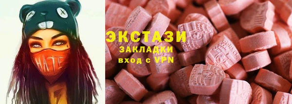 амф Алзамай