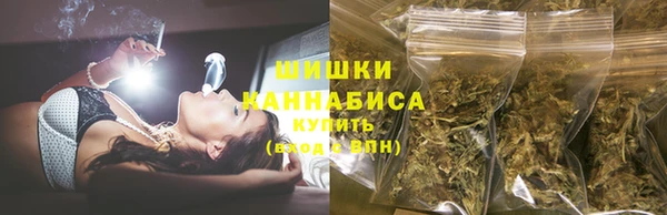 мефедрон Сафоново