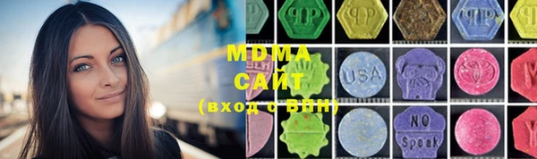 хмурый Алексеевка