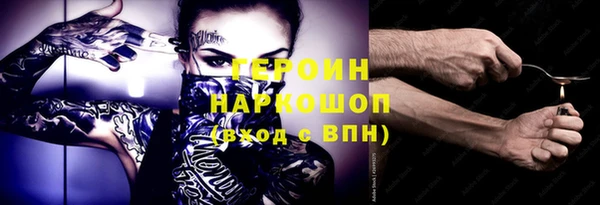 хмурый Алексеевка