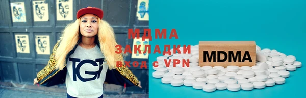 хмурый Алексеевка
