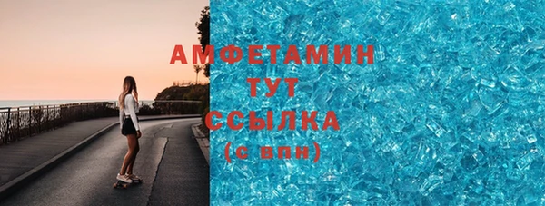 хмурый Алексеевка