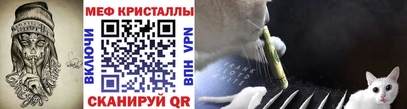 купить наркотики сайты  ОМГ ОМГ ссылка  Мефедрон кристаллы  Кемь 