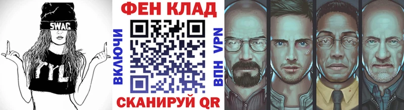 Первитин витя Кемь