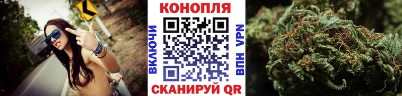 Шишки марихуана Bruce Banner купить цена Кемь